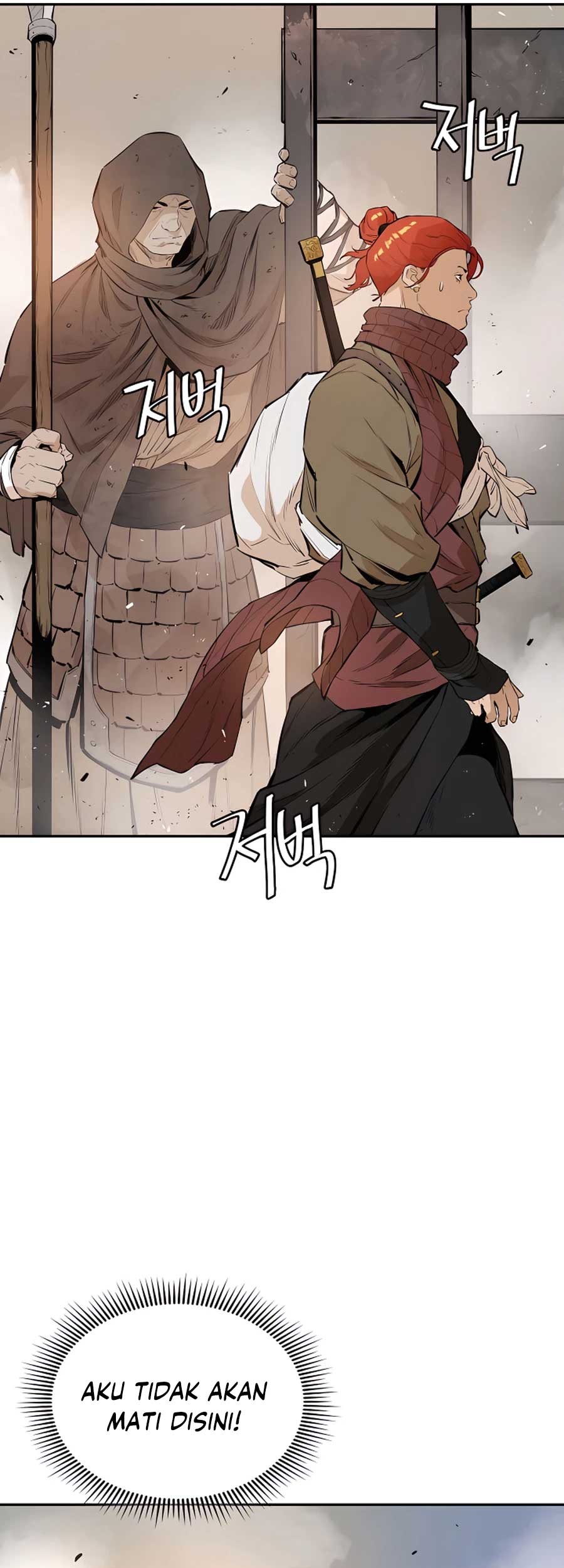 Villain Unrivaled Chapter 14 - halaman 54