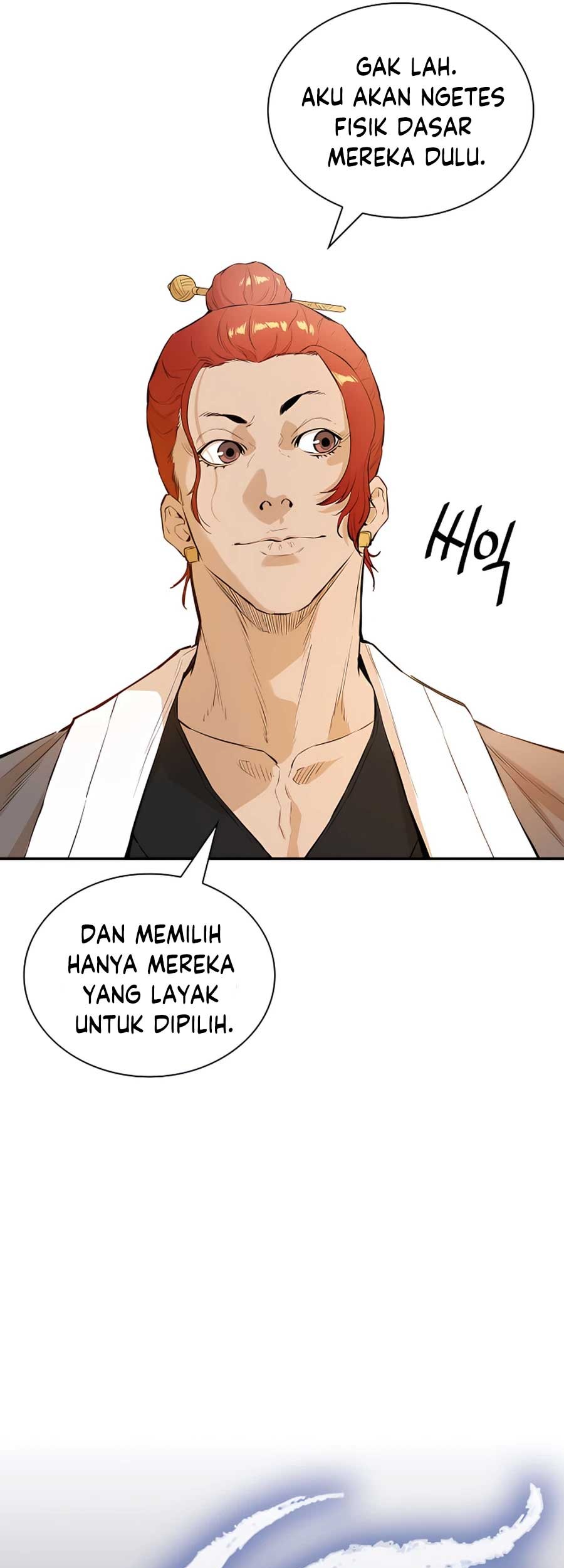 Villain Unrivaled Chapter 14 - halaman 6