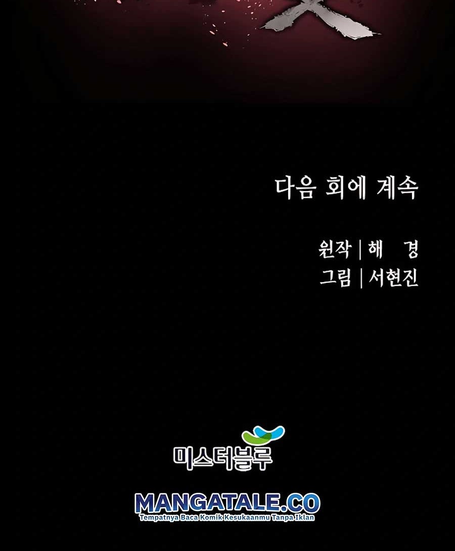 Villain Unrivaled Chapter 14 - halaman 69