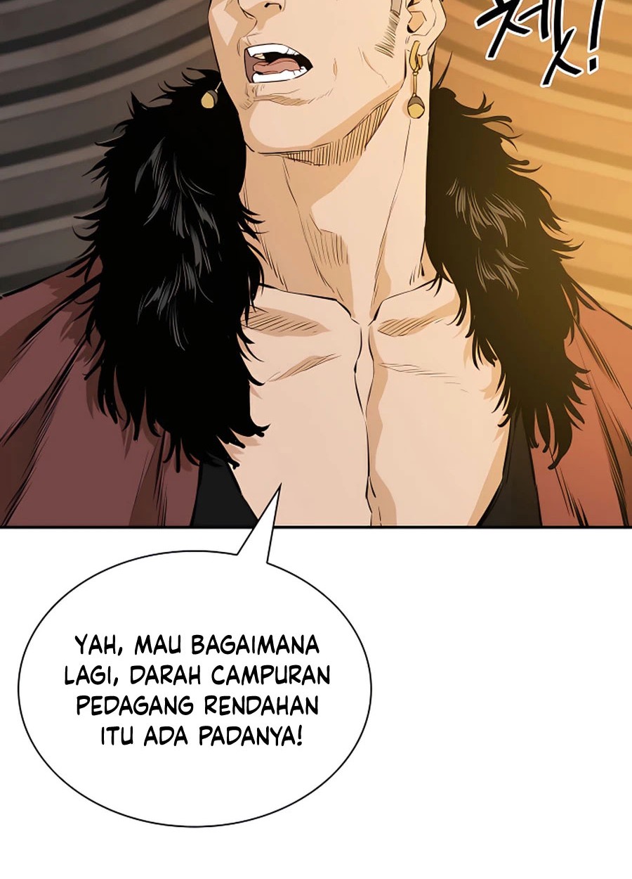 Villain Unrivaled Chapter 15 - halaman 20