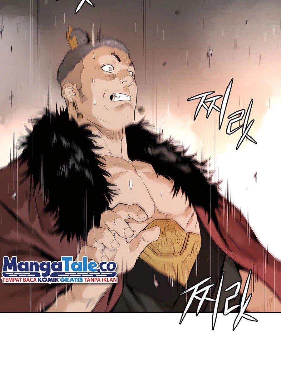 Villain Unrivaled Chapter 15 - halaman 24