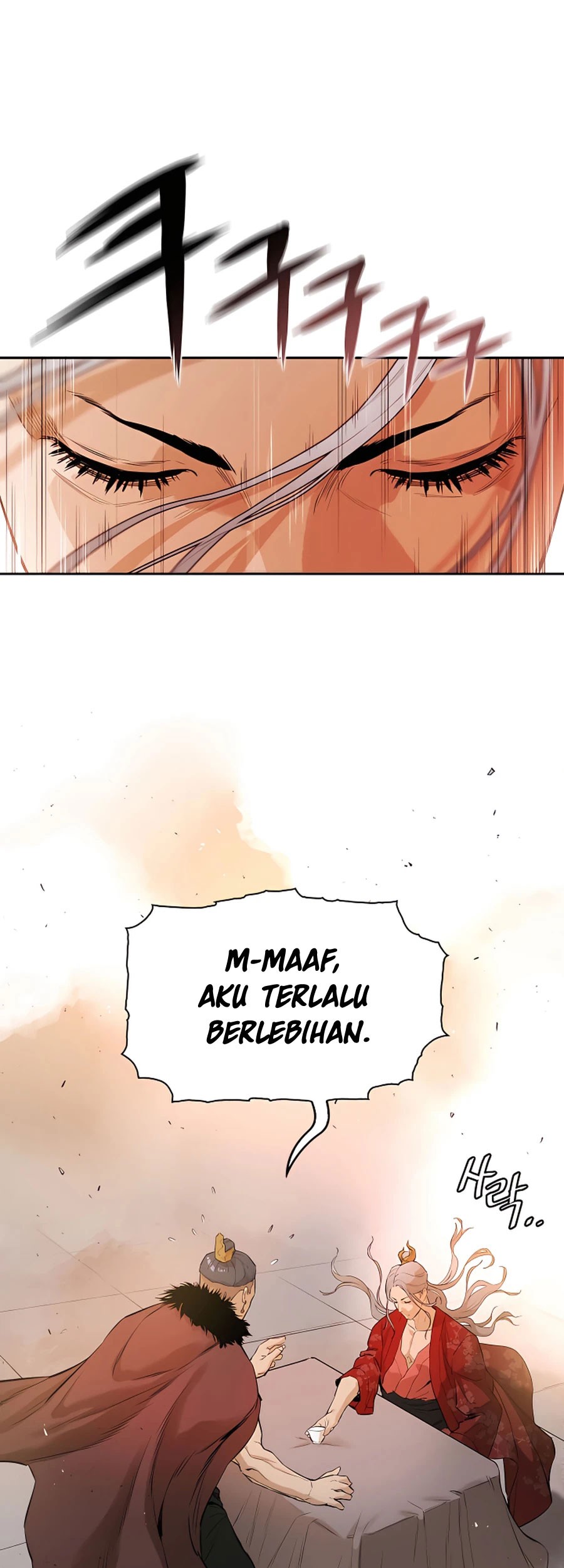 Villain Unrivaled Chapter 15 - halaman 25