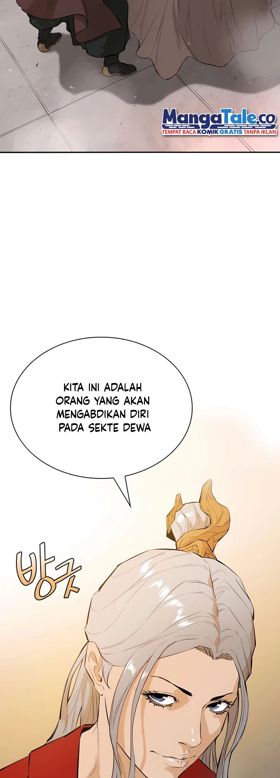 Villain Unrivaled Chapter 15 - halaman 26