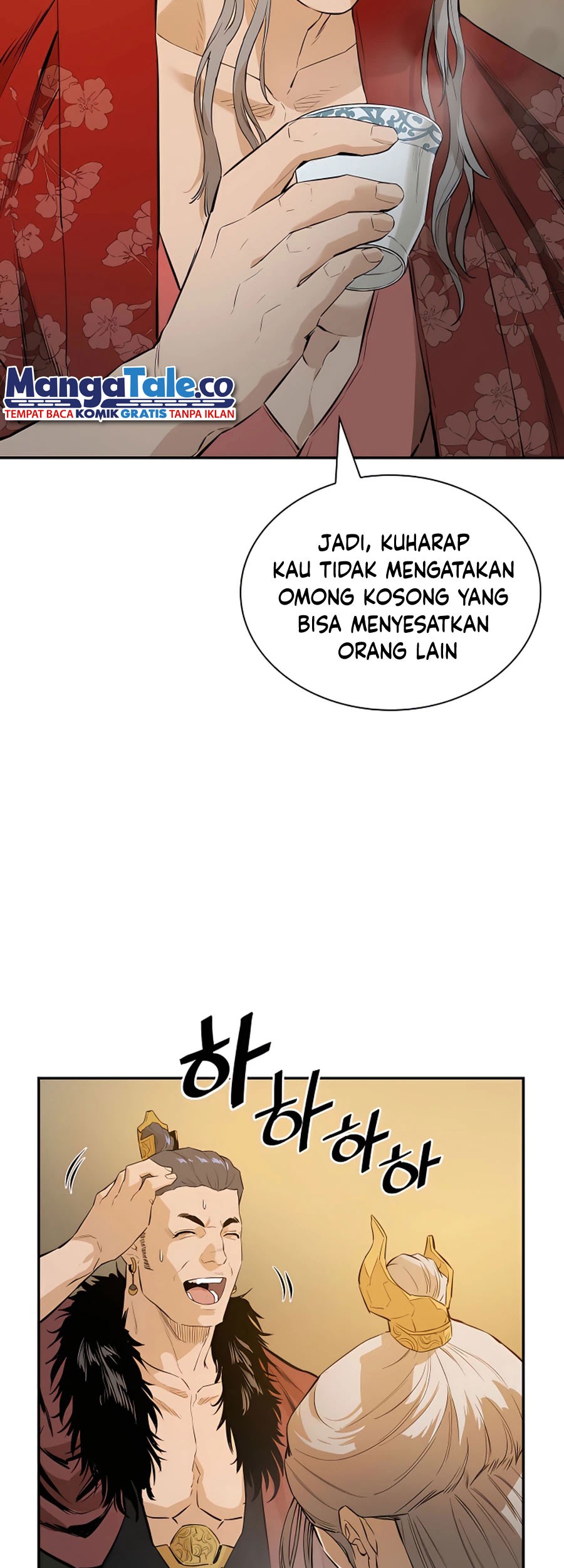 Villain Unrivaled Chapter 15 - halaman 27