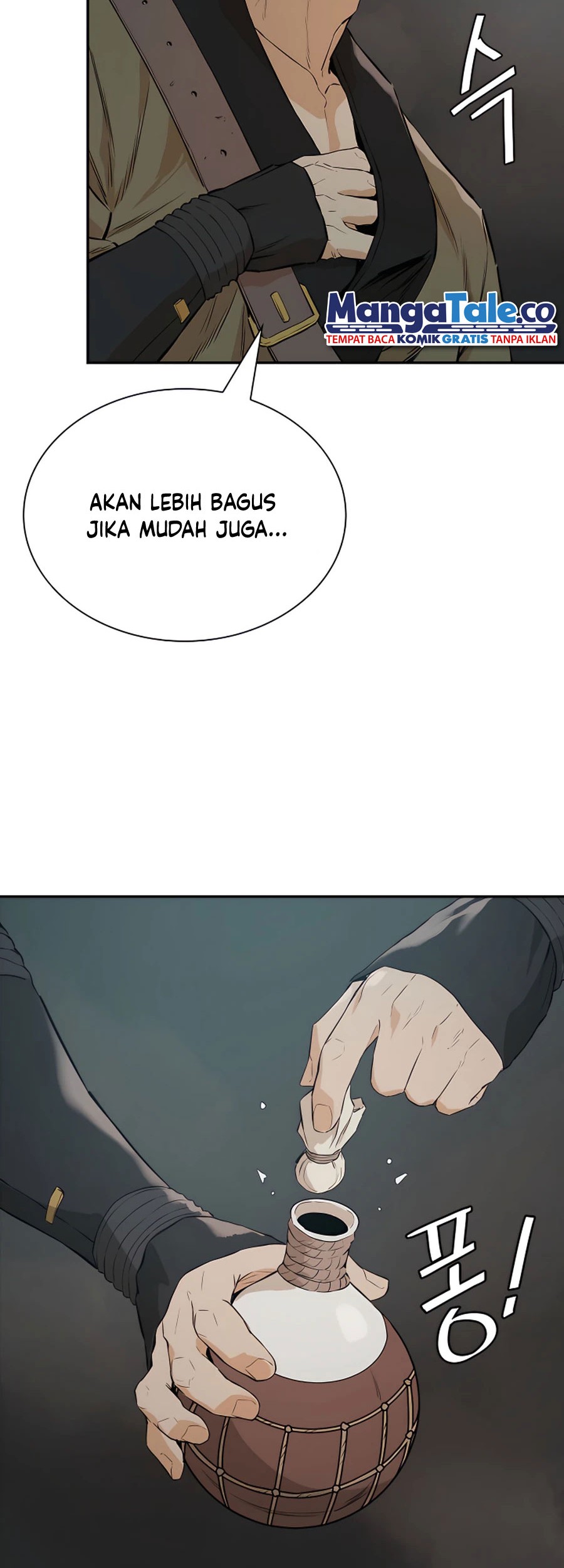 Villain Unrivaled Chapter 15 - halaman 51