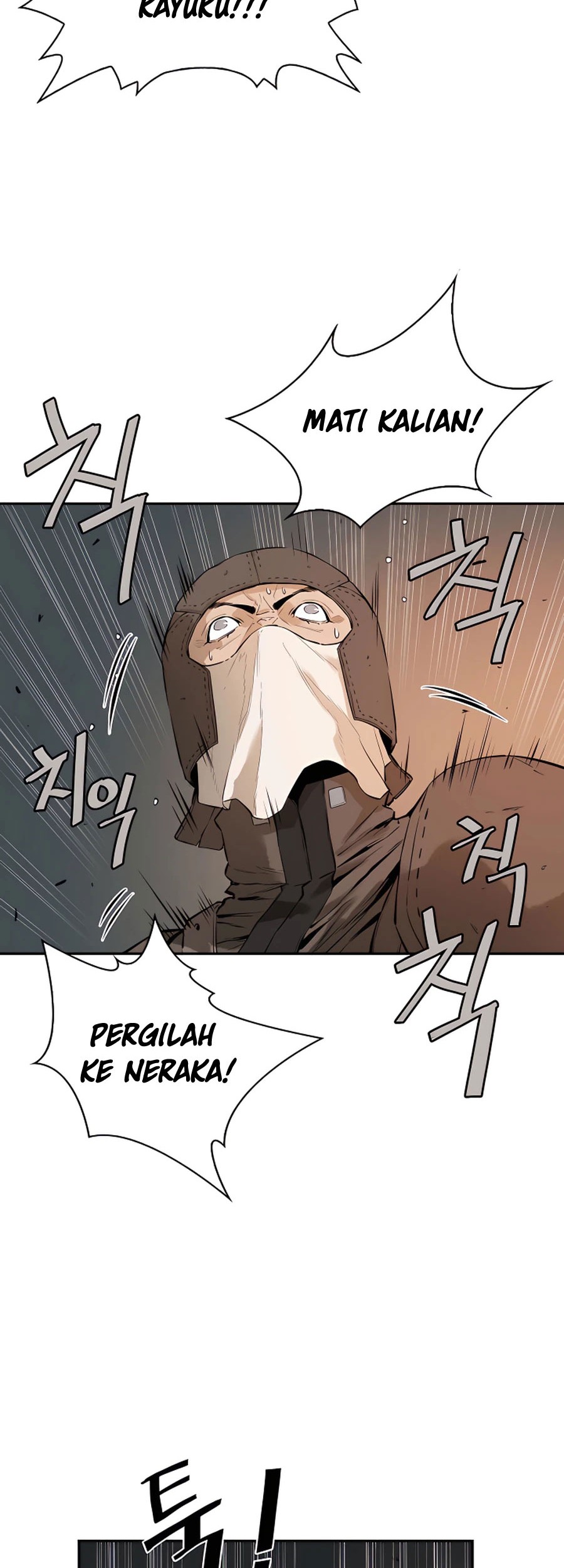 Villain Unrivaled Chapter 15 - halaman 6