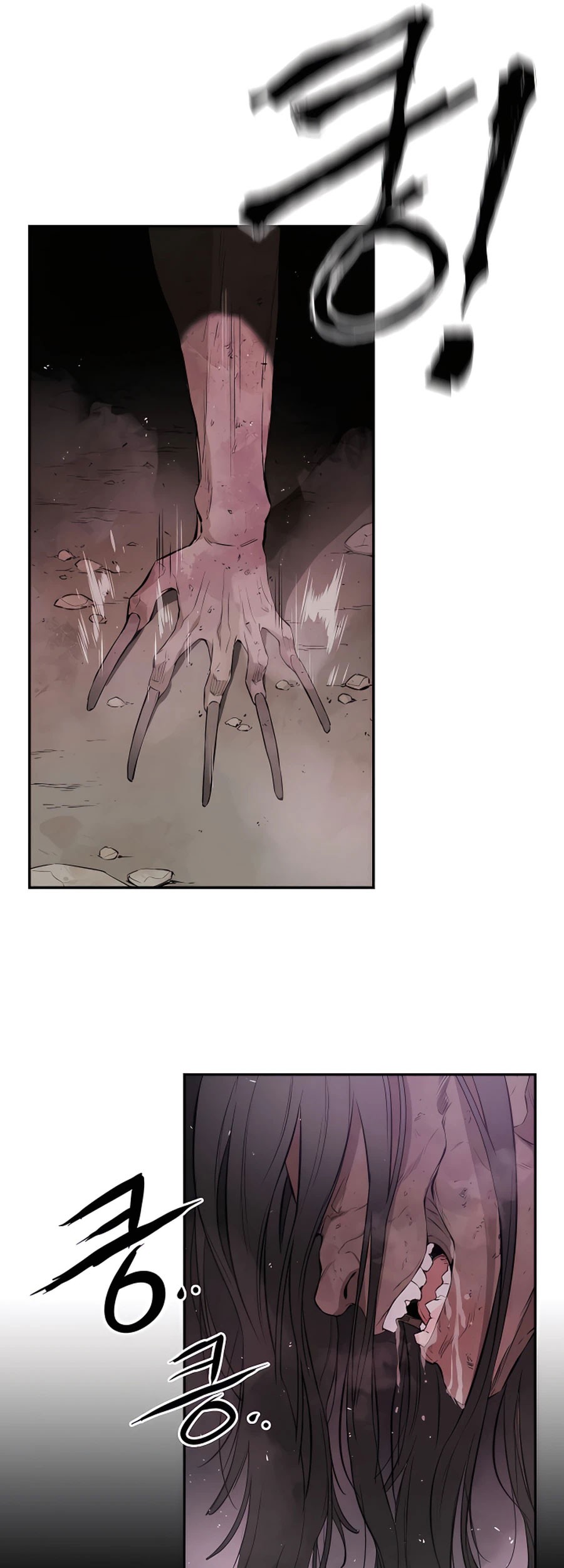 Villain Unrivaled Chapter 15 - halaman 62