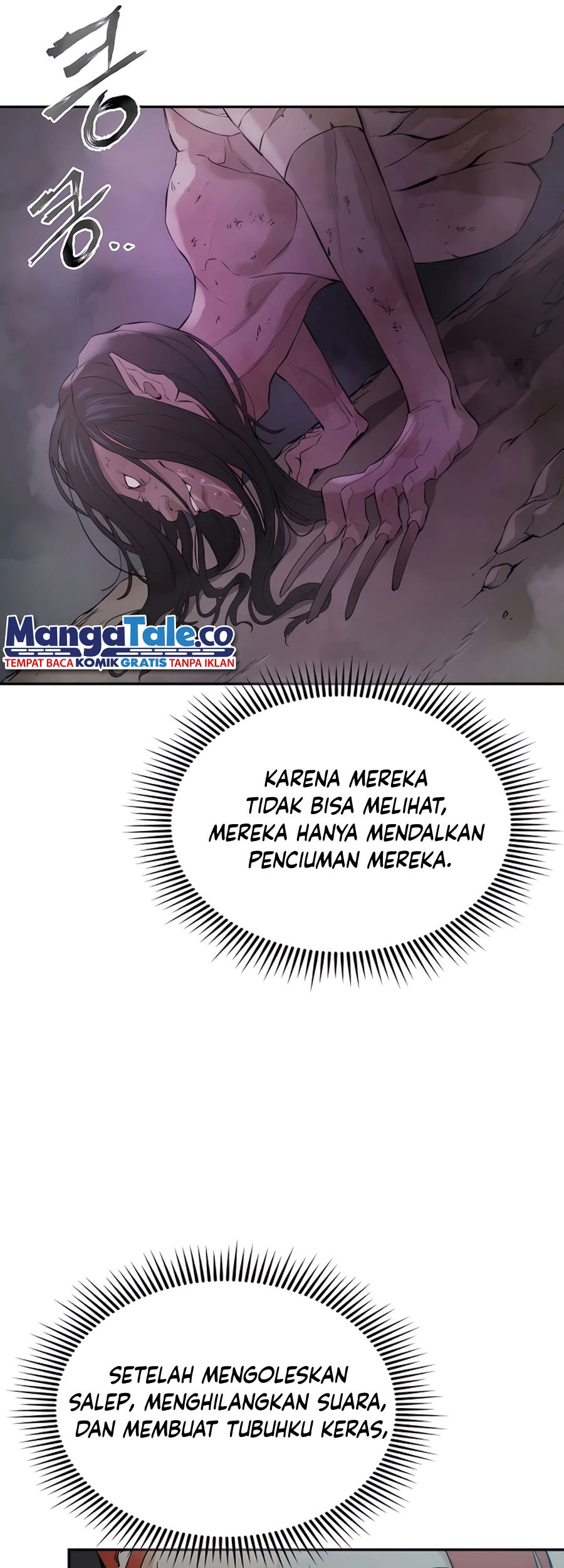 Villain Unrivaled Chapter 15 - halaman 66