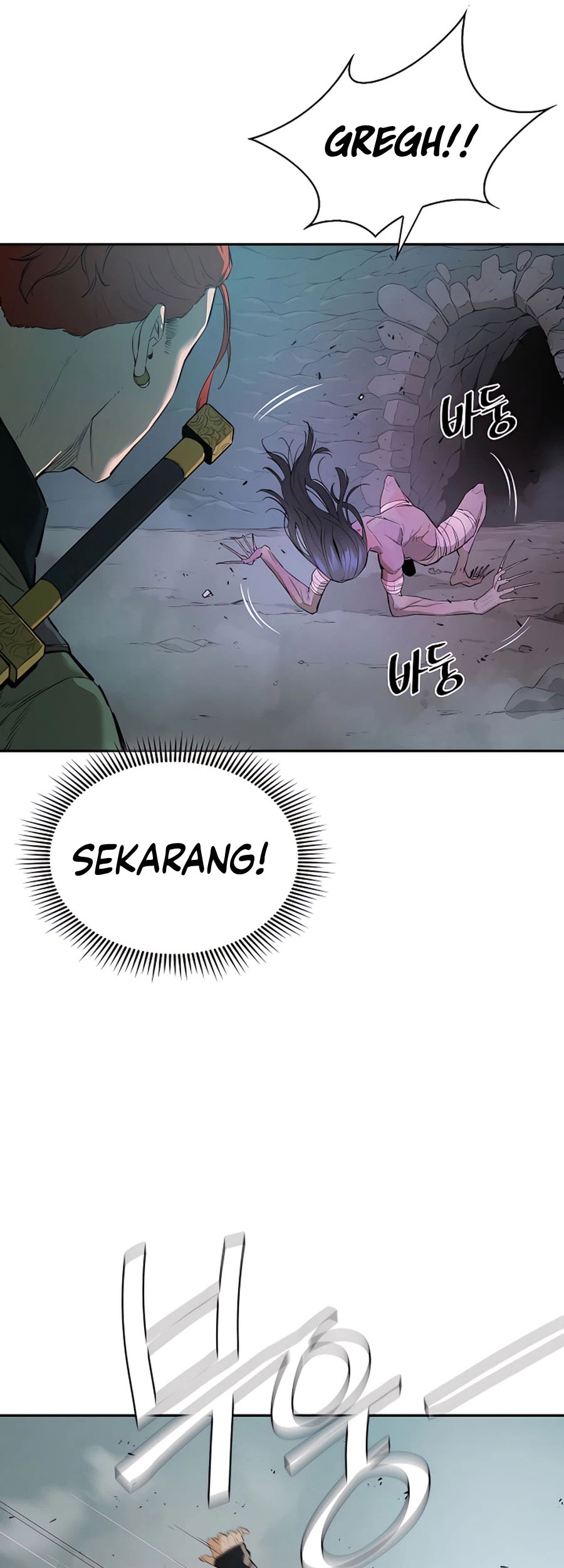Villain Unrivaled Chapter 15 - halaman 71
