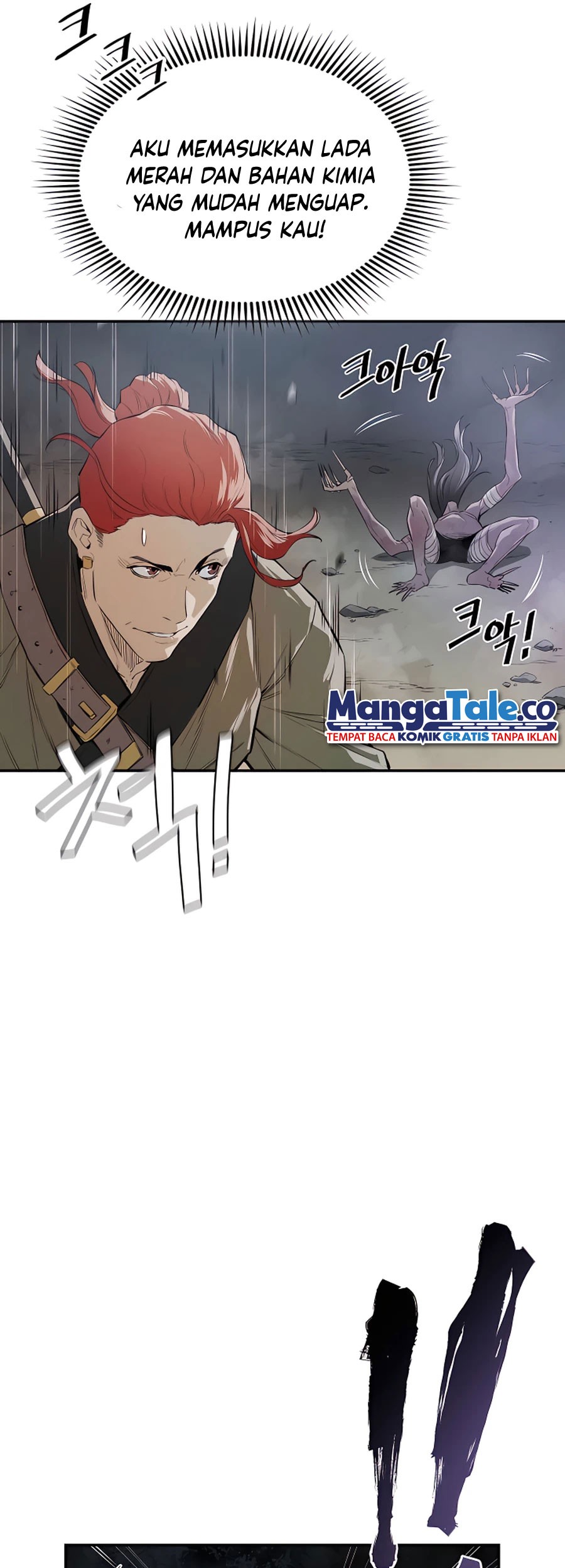 Villain Unrivaled Chapter 15 - halaman 73