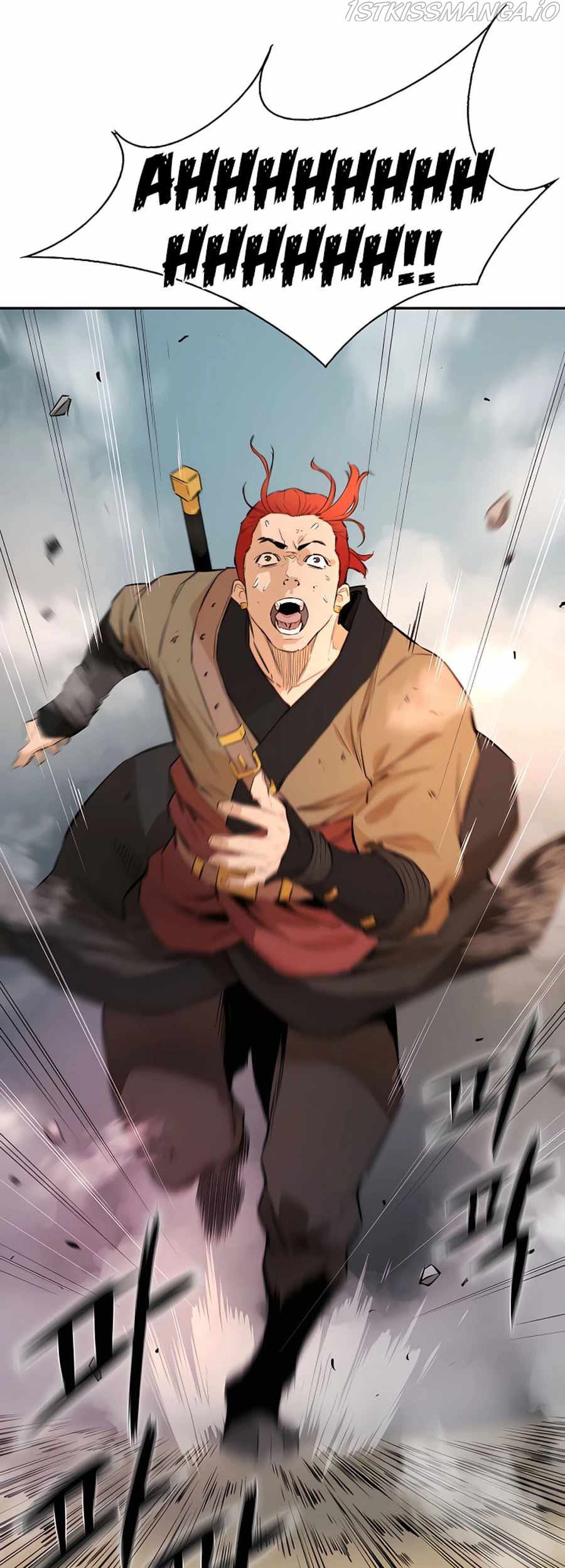 Villain Unrivaled Chapter 16 - halaman 20