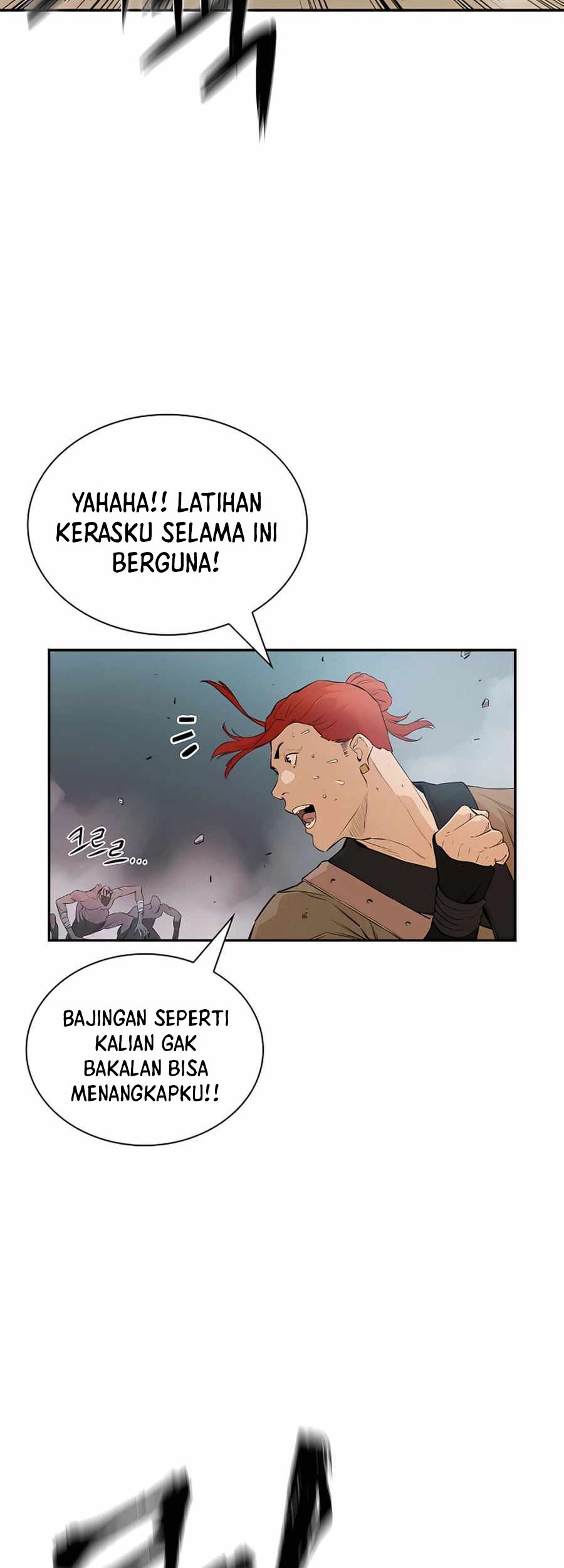 Villain Unrivaled Chapter 16 - halaman 21