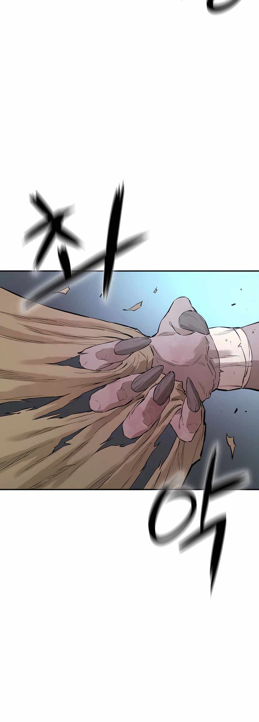 Villain Unrivaled Chapter 16 - halaman 29
