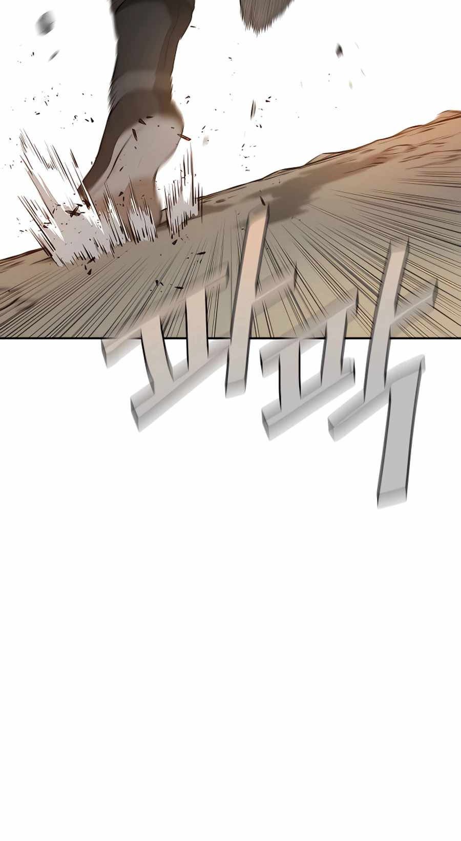 Villain Unrivaled Chapter 16 - halaman 41