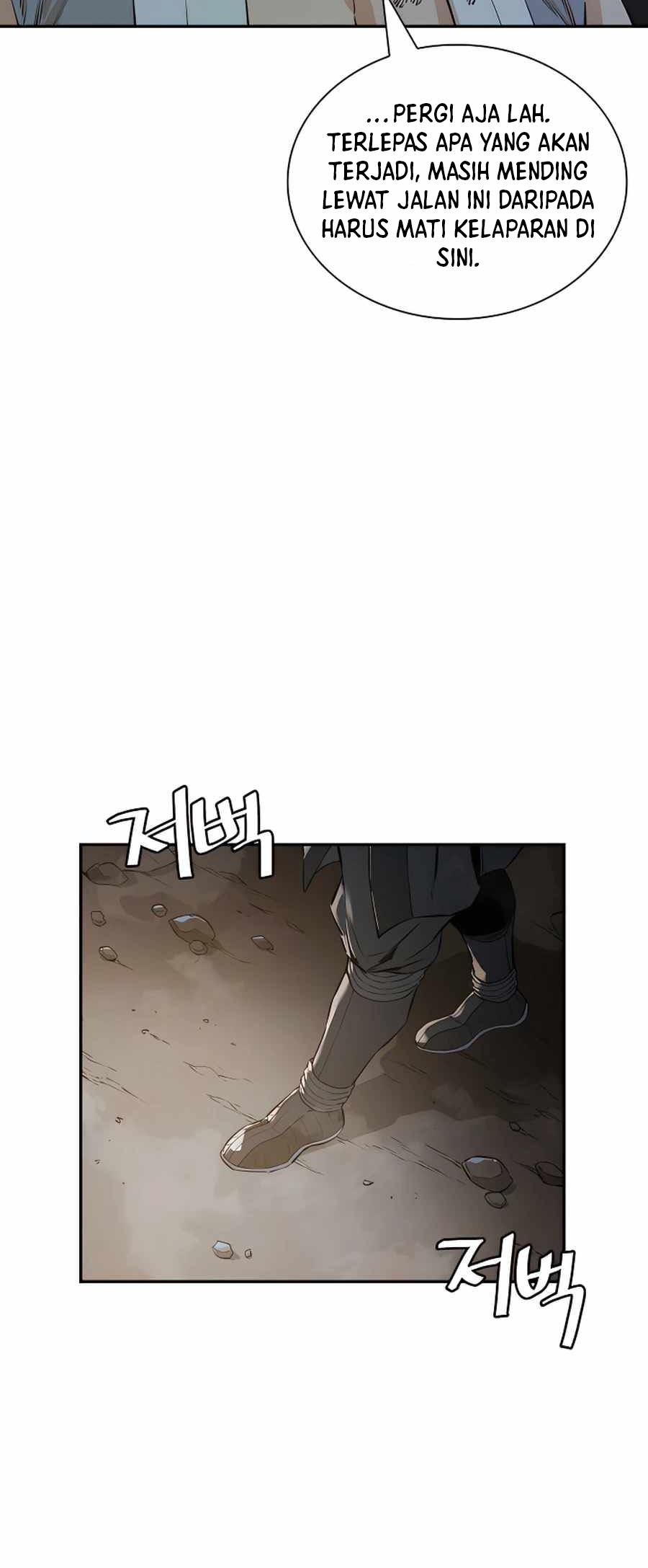 Villain Unrivaled Chapter 16 - halaman 60