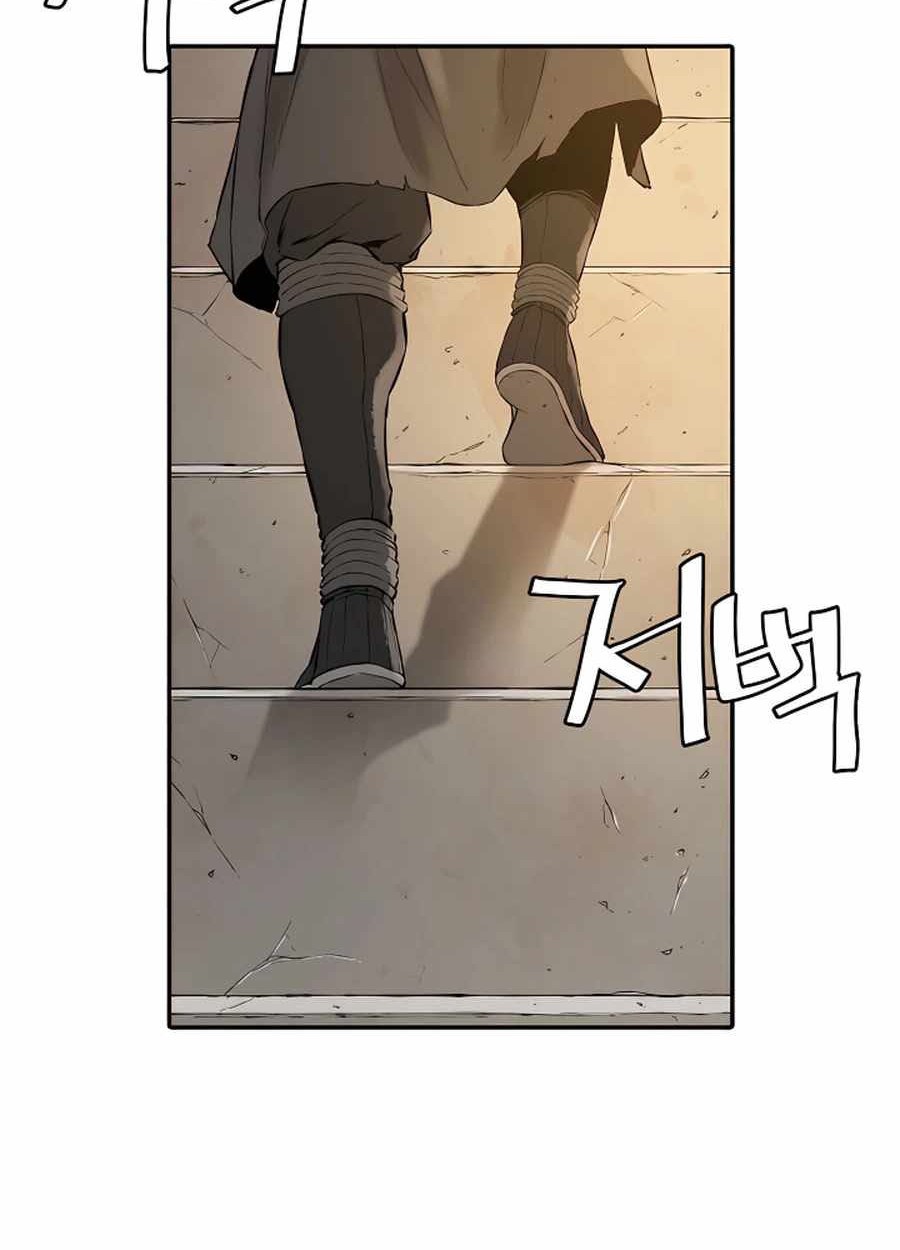 Villain Unrivaled Chapter 16 - halaman 64