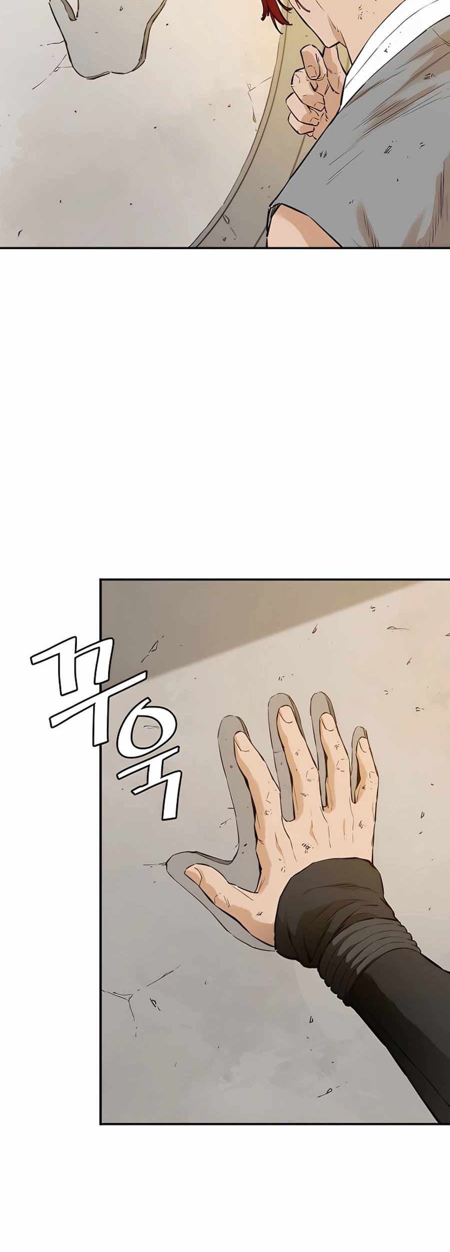 Villain Unrivaled Chapter 16 - halaman 67