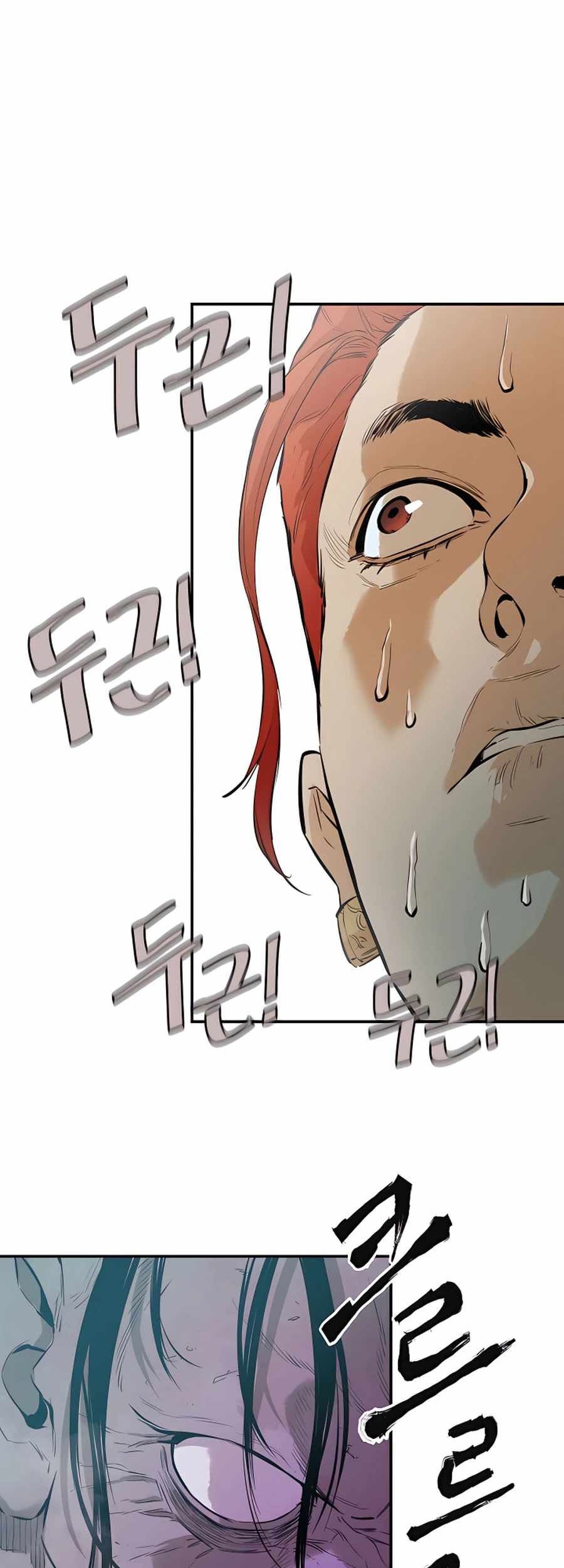 Villain Unrivaled Chapter 16 - halaman 7