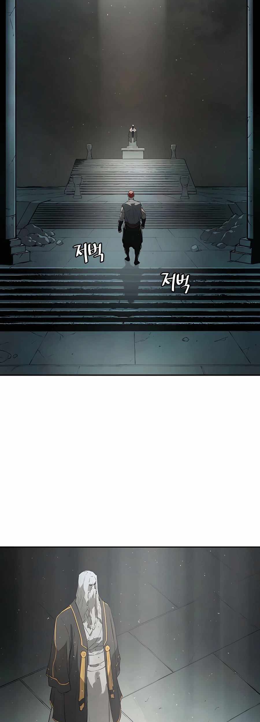 Villain Unrivaled Chapter 16 - halaman 71