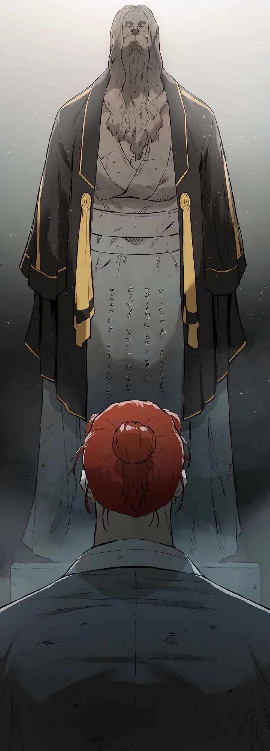 Villain Unrivaled Chapter 16 - halaman 74