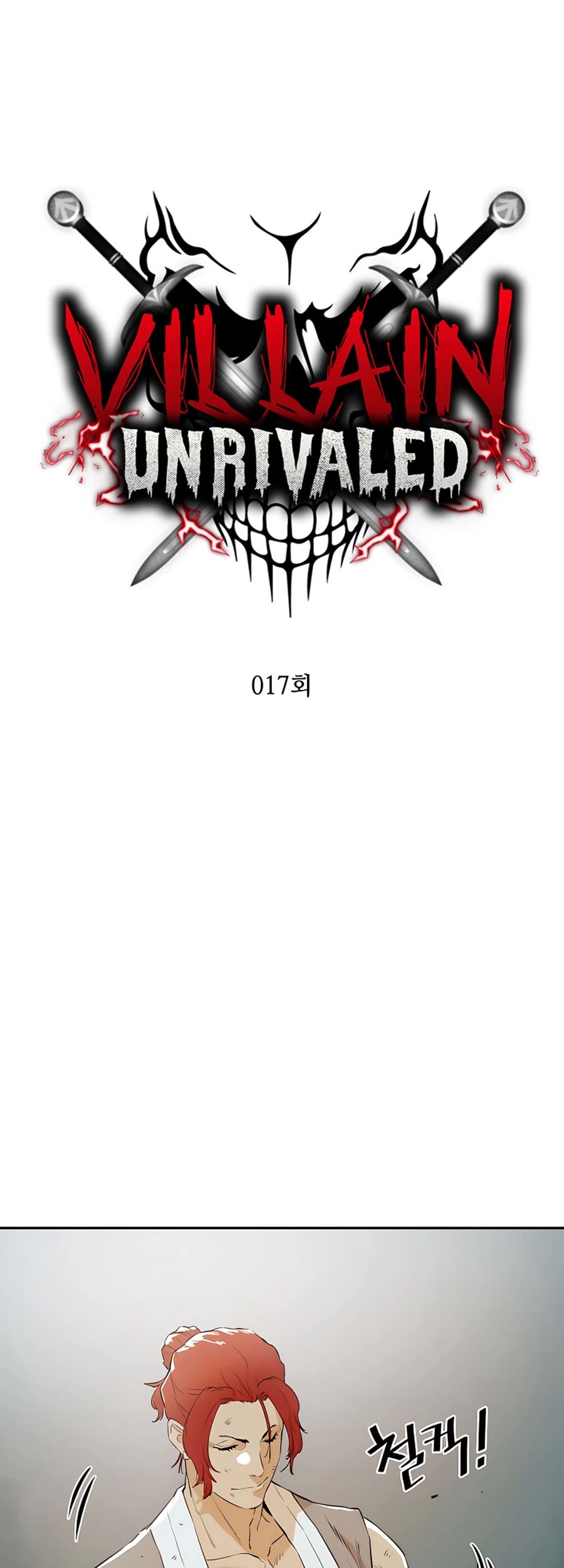 Villain Unrivaled Chapter 17 - halaman 11