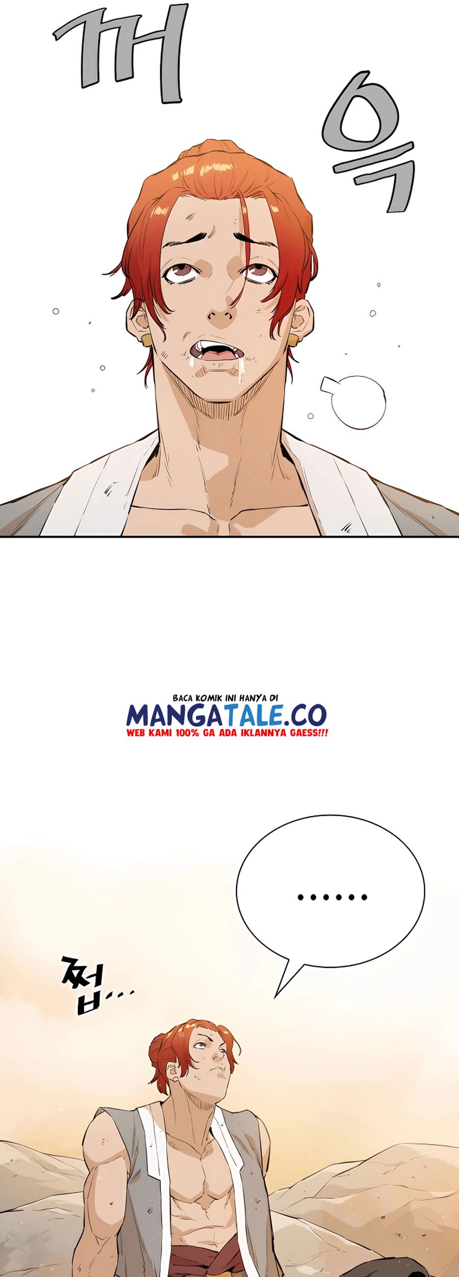 Villain Unrivaled Chapter 17 - halaman 18