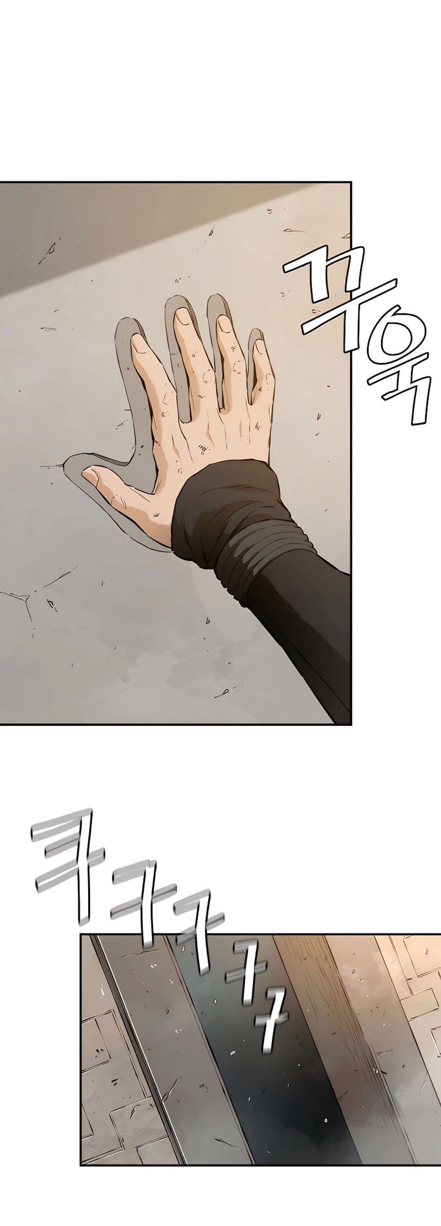 Villain Unrivaled Chapter 17 - halaman 22