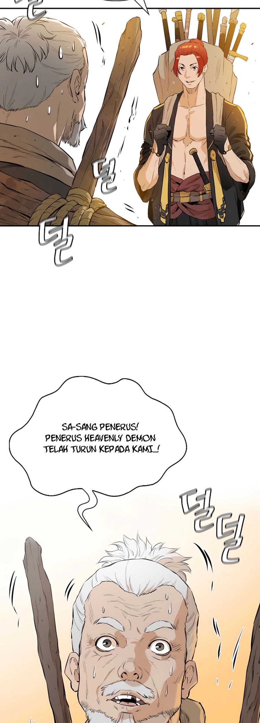 Villain Unrivaled Chapter 17 - halaman 41