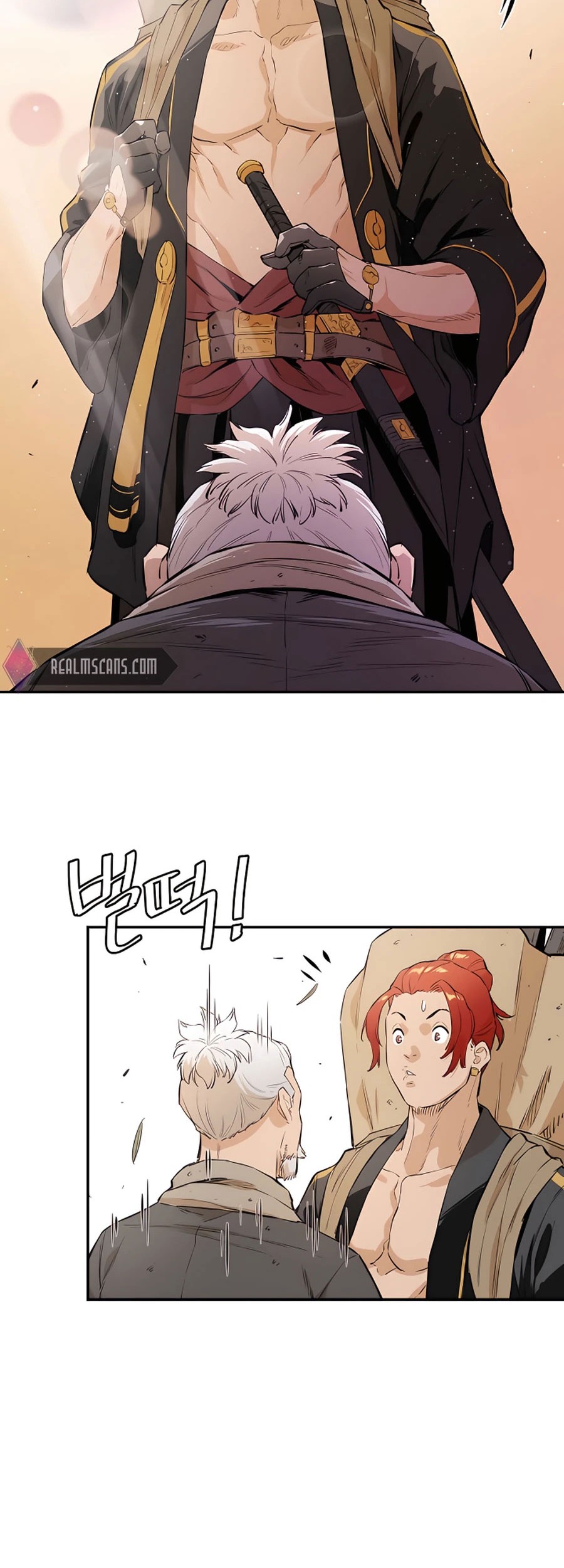 Villain Unrivaled Chapter 17 - halaman 45