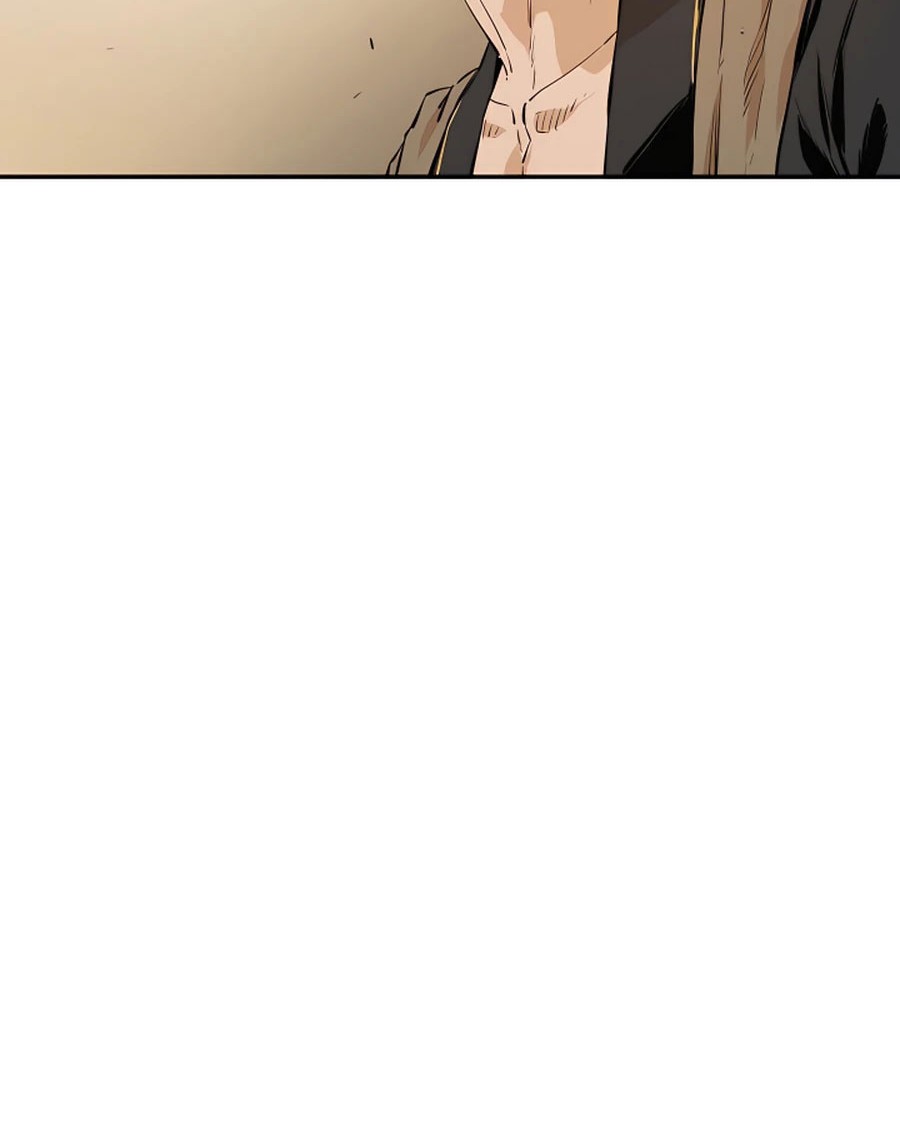 Villain Unrivaled Chapter 17 - halaman 47