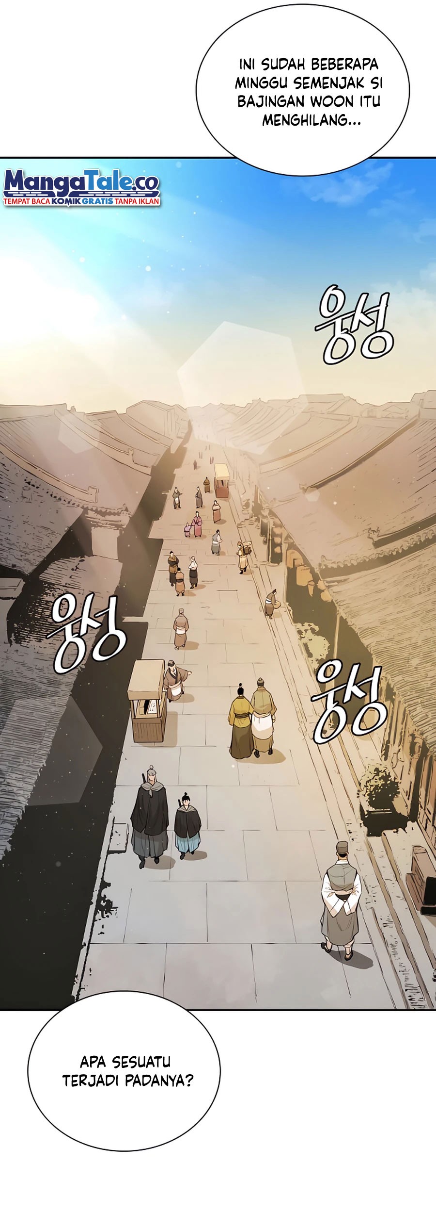 Villain Unrivaled Chapter 17 - halaman 48