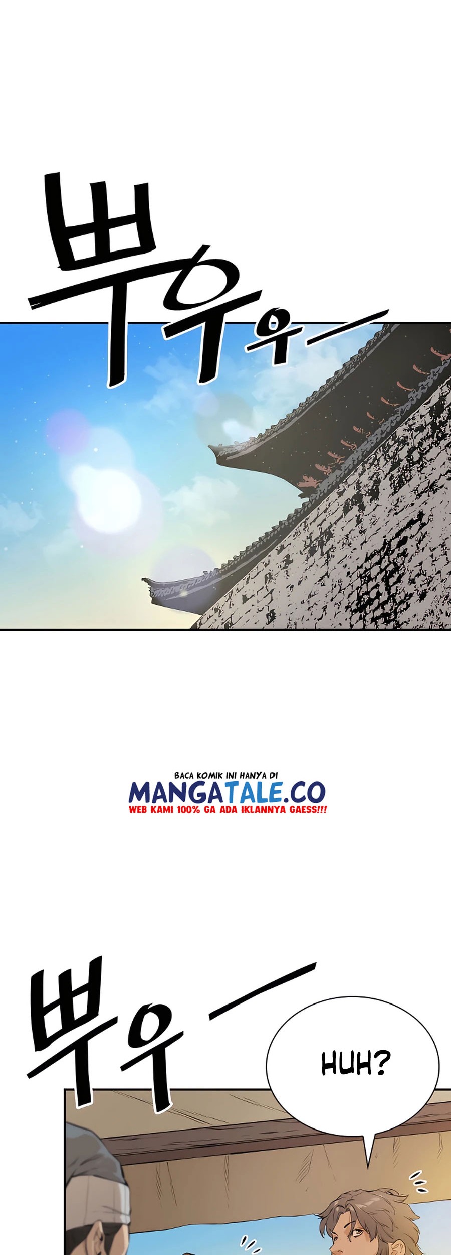 Villain Unrivaled Chapter 17 - halaman 49