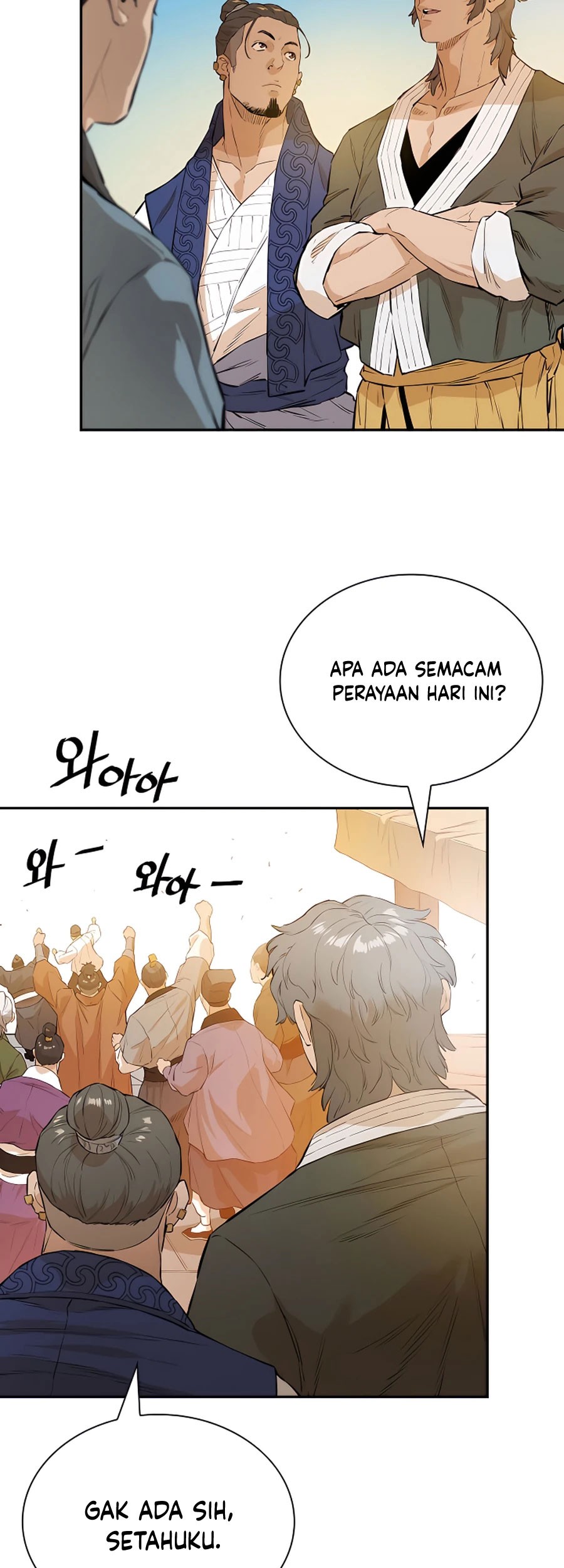 Villain Unrivaled Chapter 17 - halaman 50