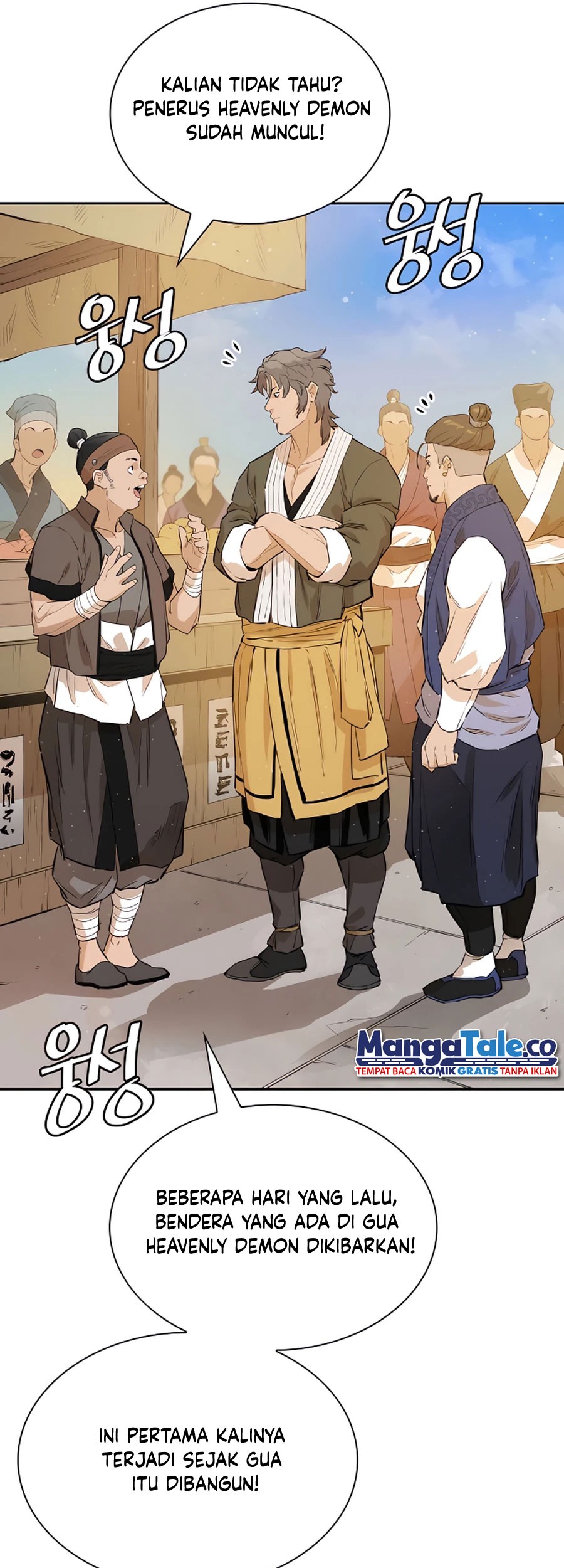 Villain Unrivaled Chapter 17 - halaman 52