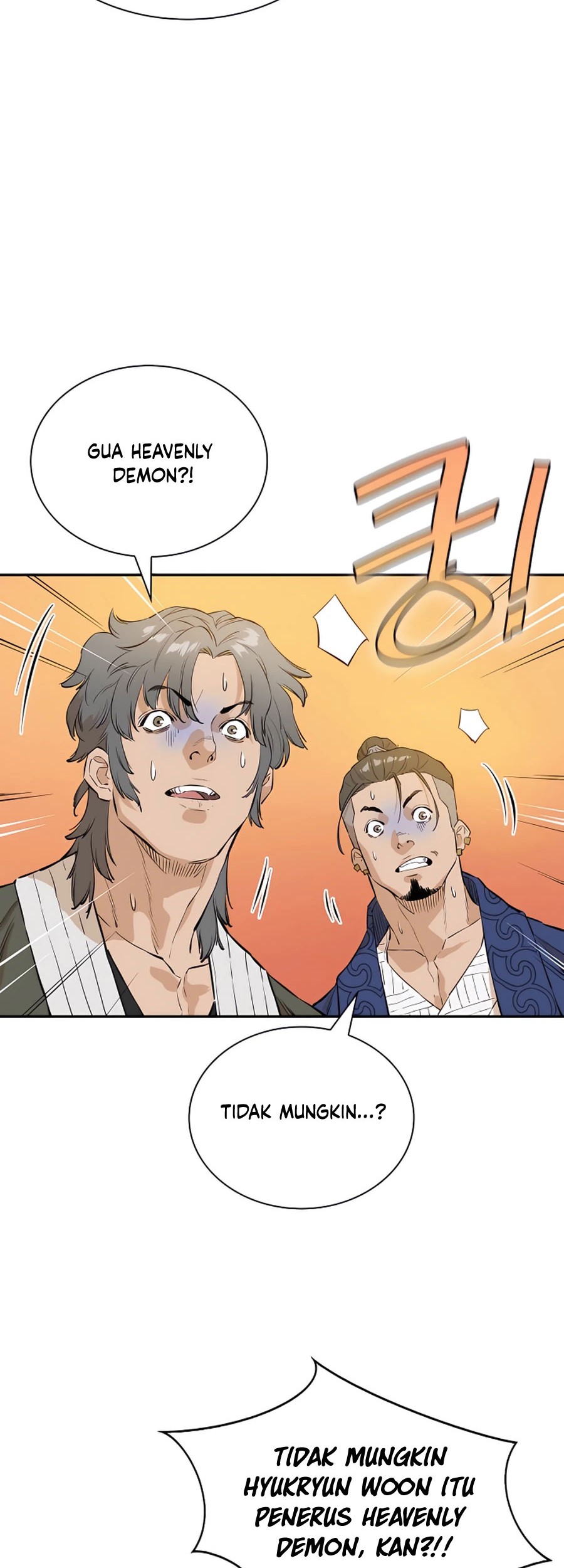 Villain Unrivaled Chapter 17 - halaman 53