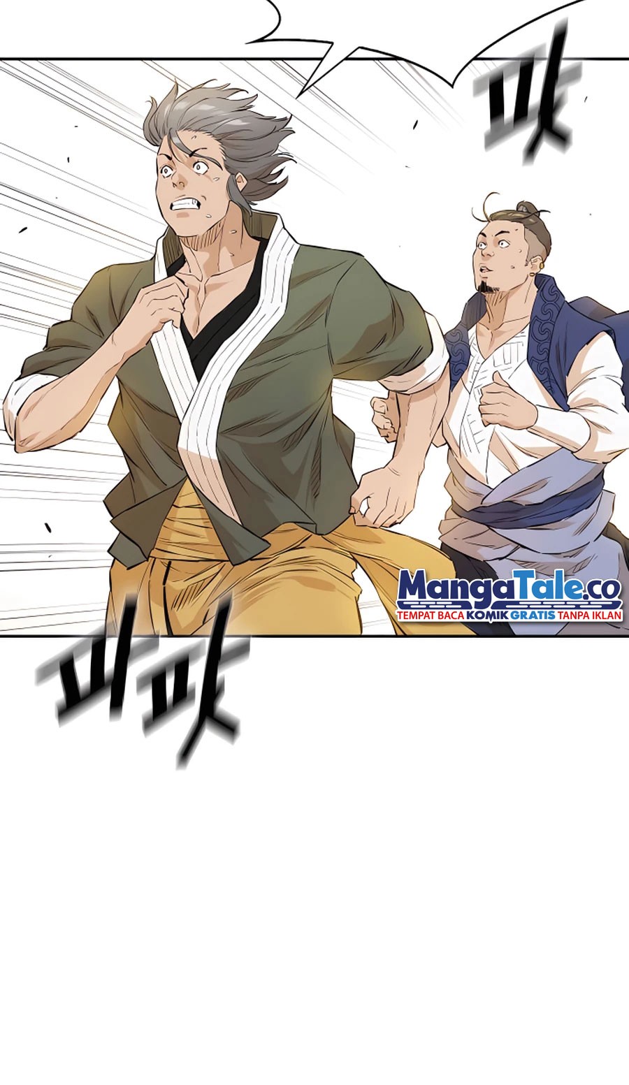 Villain Unrivaled Chapter 17 - halaman 54