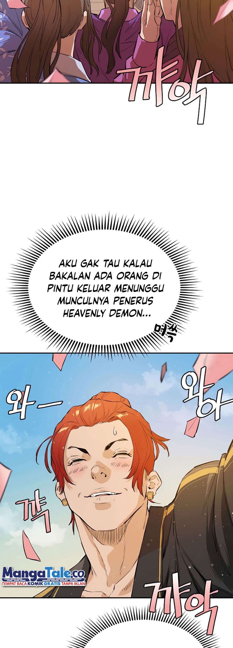 Villain Unrivaled Chapter 17 - halaman 57