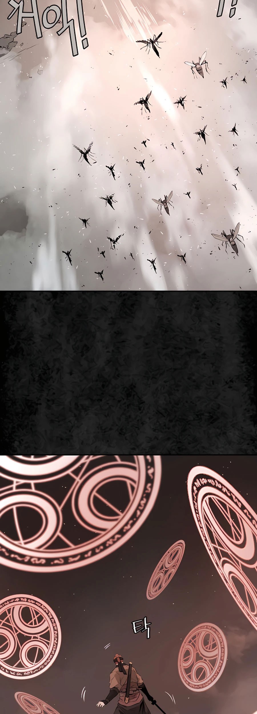Villain Unrivaled Chapter 17 - halaman 65