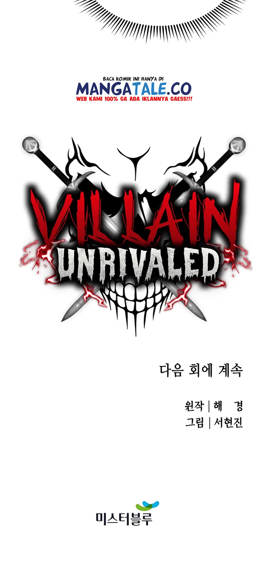 Villain Unrivaled Chapter 17 - halaman 77
