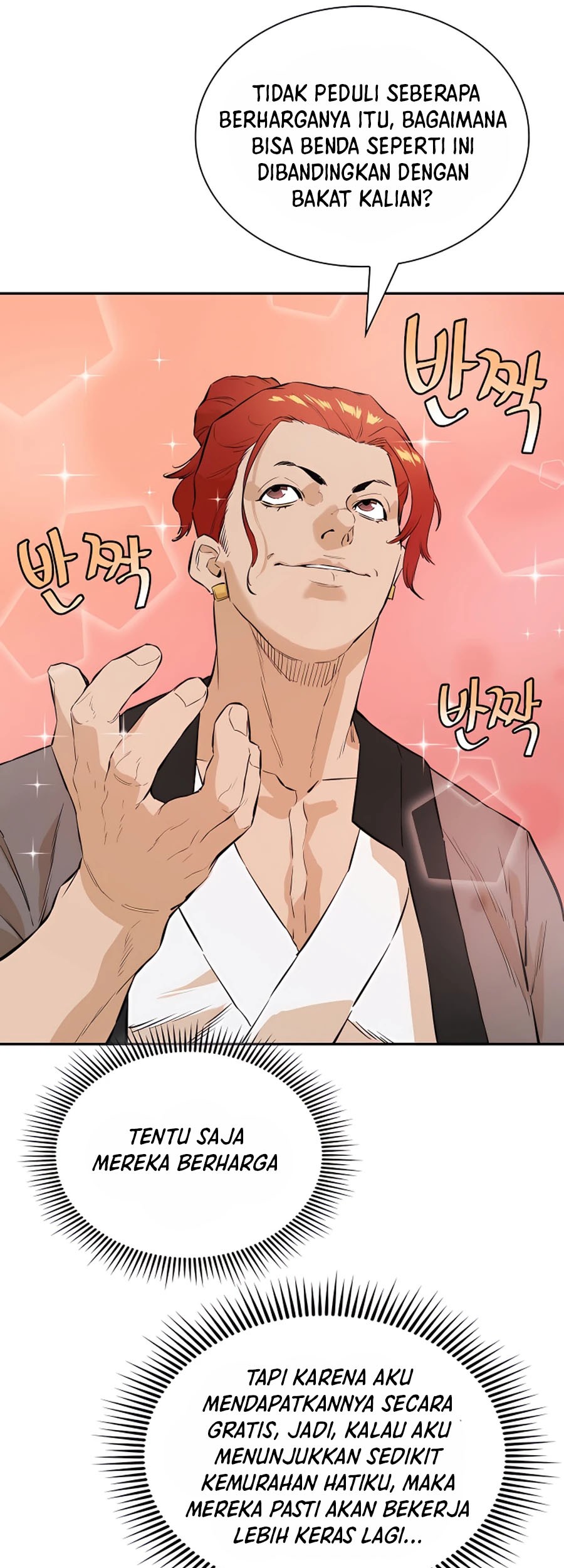 Villain Unrivaled Chapter 18 - halaman 22