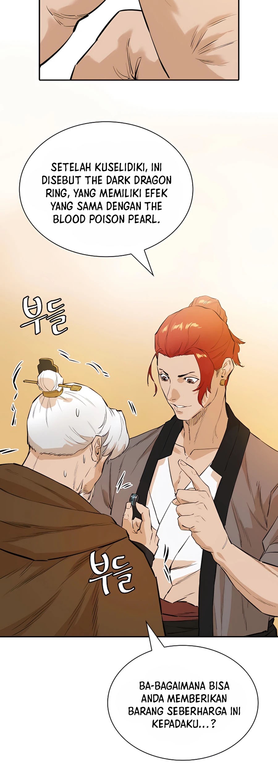 Villain Unrivaled Chapter 18 - halaman 28