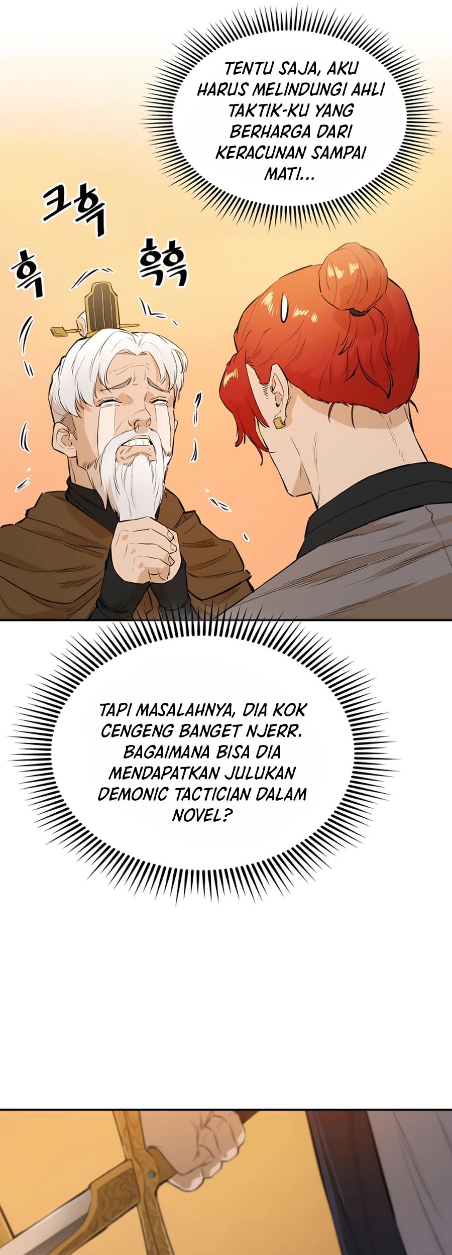 Villain Unrivaled Chapter 18 - halaman 30