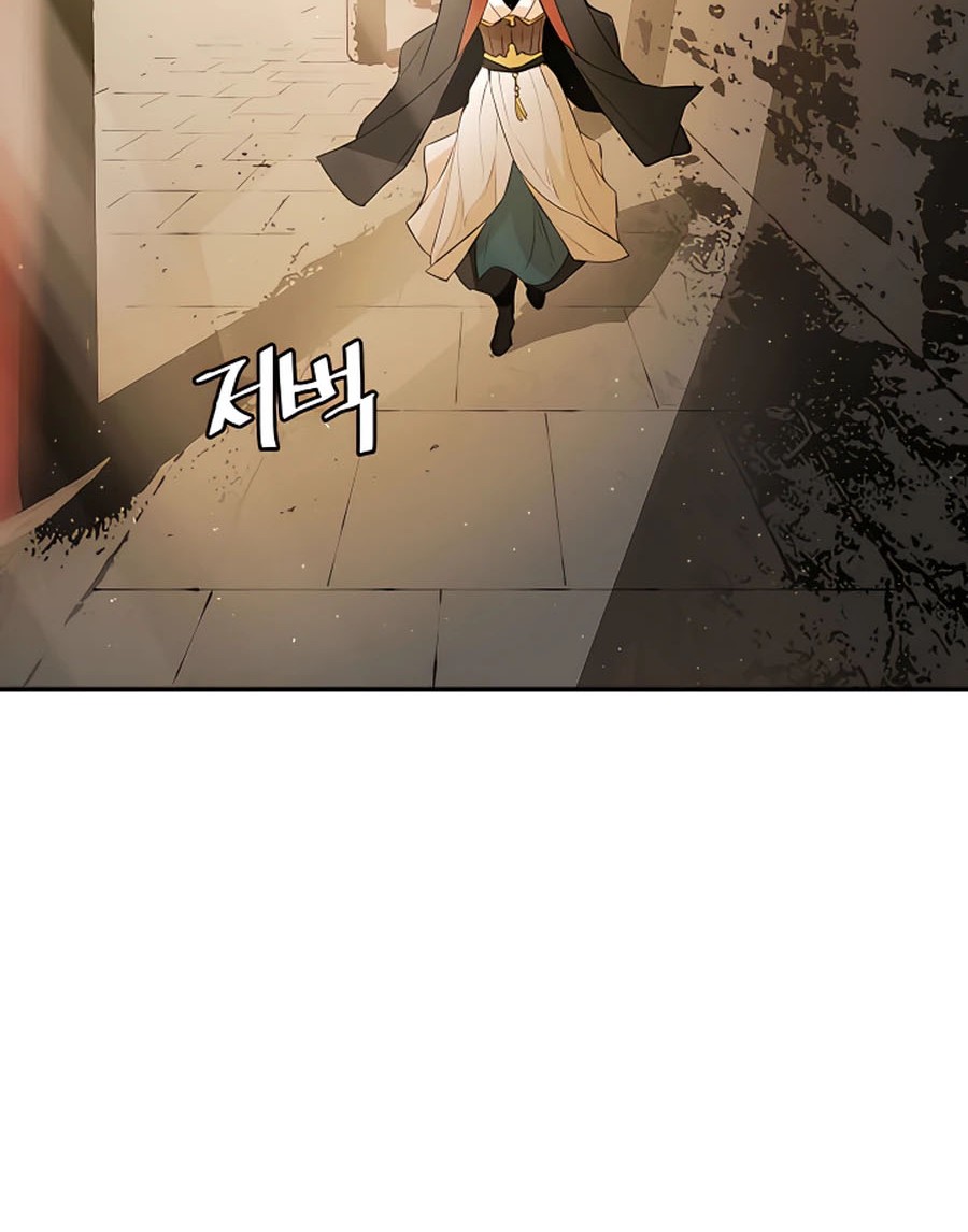Villain Unrivaled Chapter 18 - halaman 38