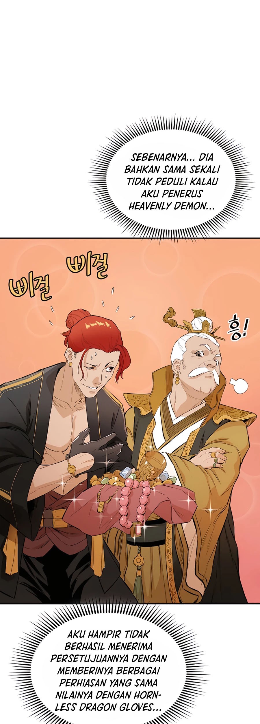 Villain Unrivaled Chapter 18 - halaman 45