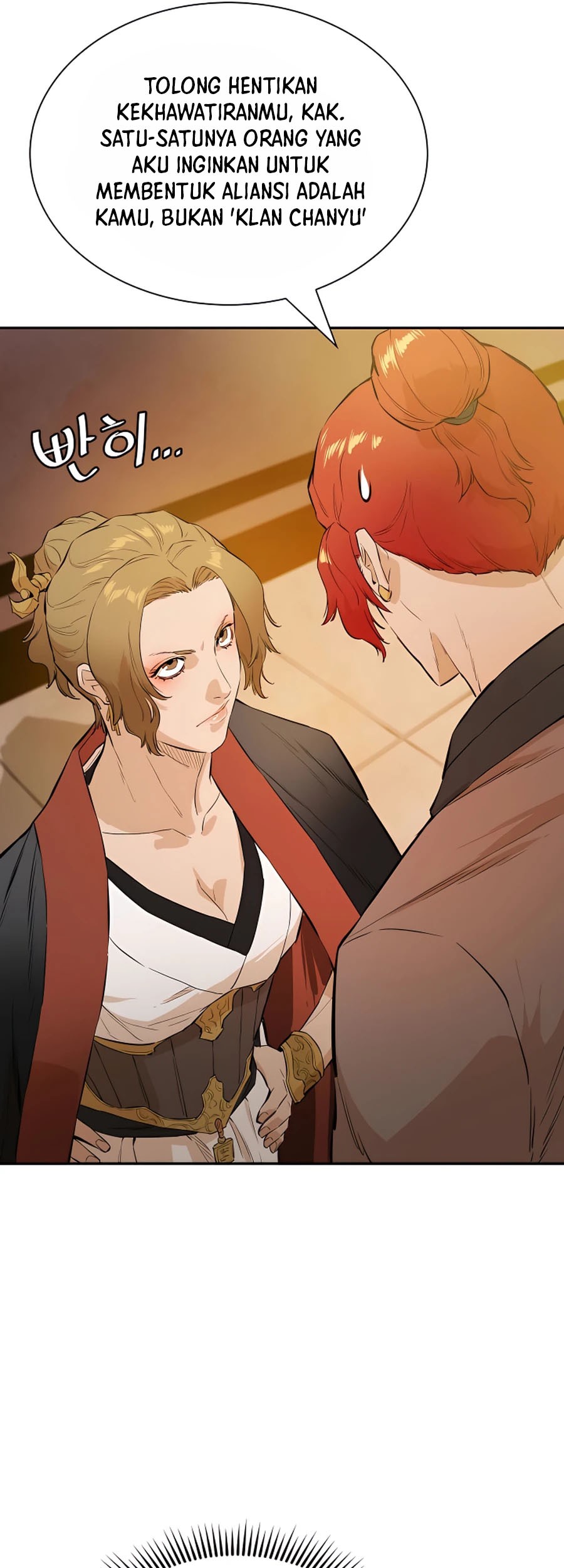 Villain Unrivaled Chapter 18 - halaman 47