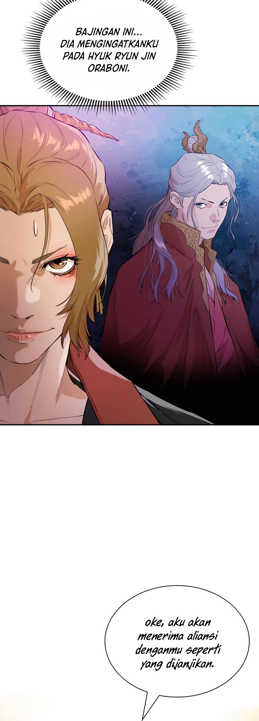 Villain Unrivaled Chapter 18 - halaman 48