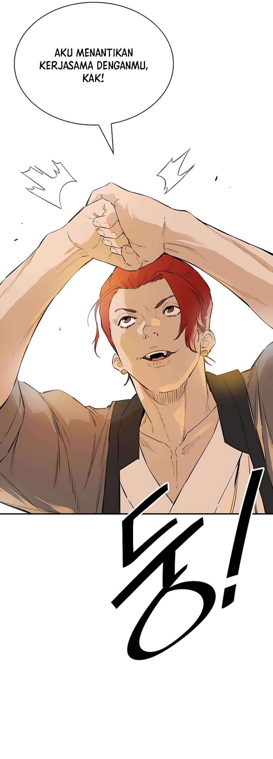 Villain Unrivaled Chapter 18 - halaman 50