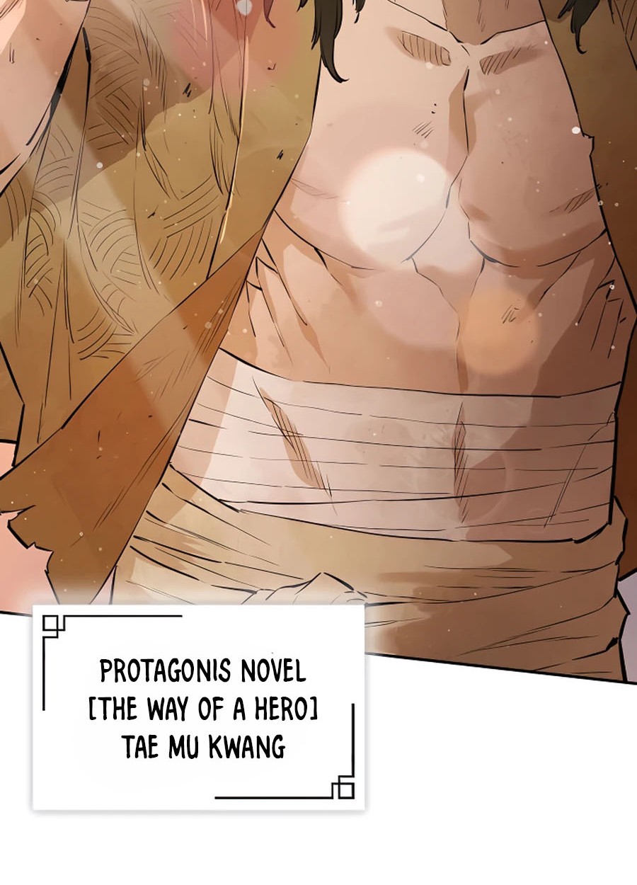 Villain Unrivaled Chapter 18 - halaman 65