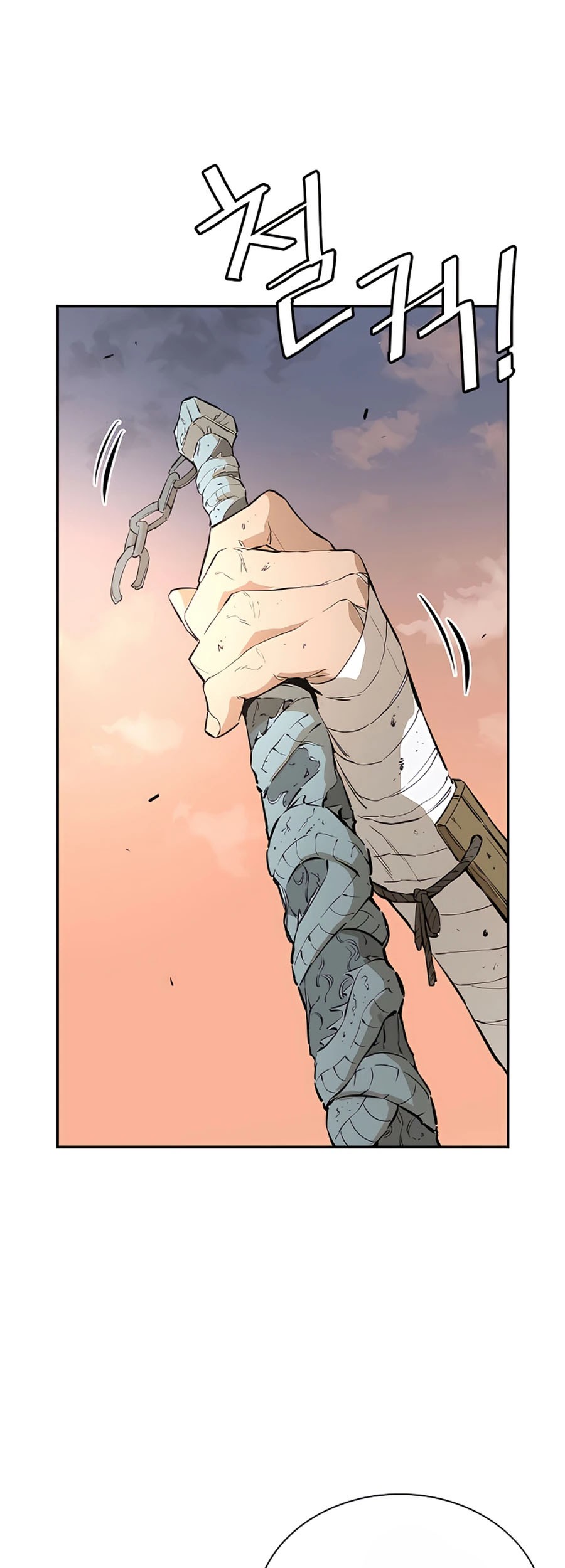 Villain Unrivaled Chapter 18 - halaman 66
