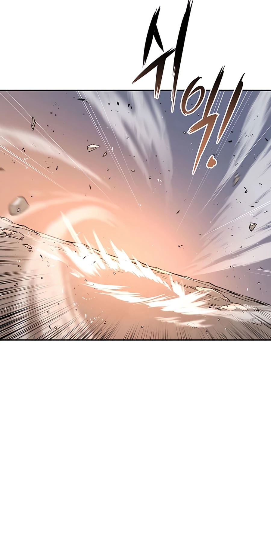 Villain Unrivaled Chapter 18 - halaman 68